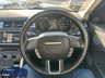 USED 2014 64 LAND ROVER RANGE ROVER EVOQUE 2.2 SD4 Pure Tech SUV 5dr Diesel Auto 4WD Euro 5 (s/s) (190 ps) 