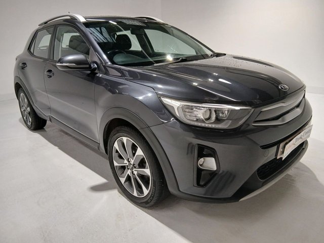 View our KIA STONIC