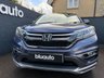 USED 2016 16 HONDA CR-V 2.0 i-VTEC EX SUV 5dr Petrol Auto 4WD Euro 6 (155 ps) Dual zone climate control A/C, Beige leather interior, Glass Sunroof, Heated Front Seats, Electric Memory Driver Seat, Satellite navigation, Cruise control, Bluetooth connectivity for calls and music, Keyless Entry + Start, Voice control, USB input, Paddleshift gears, Auto wipers, ECON drive mode, Power folding wingmirrors, Privacy glass, DAB radio, LED daytime running lights, Rear parking camera, Front & Rear parking sensors, Auto headlights.