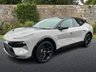 USED 2023 73 LOTUS ELETRE 112kWh R SUV 5dr Electric Auto 4WD (Dual Motor) (917 ps) 