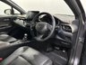 USED 2021 21 TOYOTA C-HR 1.8 VVT-h Excel CVT Euro 6 (s/s) 5dr R/CAMERA, ALL-LED, SATNAV, 18