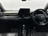 USED 2021 21 TOYOTA C-HR 1.8 VVT-h Excel CVT Euro 6 (s/s) 5dr R/CAMERA, ALL-LED, SATNAV, 18