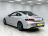 USED 2017 67 MERCEDES-BENZ C-CLASS 2.1 C220d AMG Line (Premium Plus) Coupe 2dr Diesel G-Tronic+ Euro 6 (s/s) (170 ps) SERVICE HISTORY, LEATHER, NAV, B/T!
