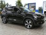 USED 2023 72 VOLVO XC40 Recharge Twin 78kWh Plus SUV 5dr Electric Auto AWD (408 ps) SAT NAV PART LEATHER HEATED SEATS CRUISE CONTROL PARKING SENSORS 1 OWNER FROM NEW SERVICE HISTORY WARRANTY