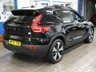 USED 2023 72 VOLVO XC40 Recharge Twin 78kWh Plus SUV 5dr Electric Auto AWD (408 ps) SAT NAV PART LEATHER HEATED SEATS CRUISE CONTROL PARKING SENSORS 1 OWNER FROM NEW SERVICE HISTORY WARRANTY
