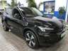 USED 2023 72 VOLVO XC40 Recharge Twin 78kWh Plus SUV 5dr Electric Auto AWD (408 ps) SAT NAV PART LEATHER HEATED SEATS CRUISE CONTROL PARKING SENSORS 1 OWNER FROM NEW SERVICE HISTORY WARRANTY
