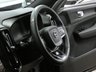 USED 2023 72 VOLVO XC40 Recharge Twin 78kWh Plus SUV 5dr Electric Auto AWD (408 ps) SAT NAV PART LEATHER HEATED SEATS CRUISE CONTROL PARKING SENSORS 1 OWNER FROM NEW SERVICE HISTORY WARRANTY