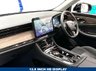USED 2026 SKYWELL BE11 Standard Range  304 Miles (WLTP) 7 Year 100,000 Miles Vehicle Warranty 8 Year 155,000 Miles Battery Warranty, Leather, Panoramic Roof 19" Alloys, 360 Parking Camera & lots more..