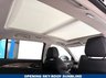 USED 2026 SKYWELL BE11 Standard Range  304 Miles (WLTP) 7 Year 100,000 Miles Vehicle Warranty 8 Year 155,000 Miles Battery Warranty, Leather, Panoramic Roof 19" Alloys, 360 Parking Camera & lots more..