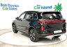 USED 2026 SKYWELL BE11 Standard Range  304 Miles (WLTP) 7 Year 100,000 Miles Vehicle Warranty 8 Year 155,000 Miles Battery Warranty, Leather, Panoramic Roof 19" Alloys, 360 Parking Camera & lots more..
