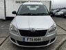 USED 2011 11 SKODA ROOMSTER 1.2 TSI S MPV 5dr Petrol Manual Euro 5 (86 ps) FULL SERVICE HISTORY - 2 KEYS