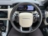 USED 2019 19 LAND ROVER RANGE ROVER SPORT 3.0 SD V6 Autobiography Dynamic SUV 5dr Diesel Auto 4WD Euro 6 (s/s) (306 ps) 6 STAMP SERVICE HISTORY (5 Land Rover)* AUTOMATIC* PADDLE SHIFT* SAT NAV* PANORAMIC SUNROOF* PARKING SENSORS* REVERSING CAMERA* AUTO TERRAIN ASSIST* 4 WHEEL DRIVE* CRUISE CONTROL* ECO / COMFORT / DYNAMIC MODE