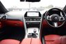 USED 2018 68 BMW 8 SERIES 3.0 840d Coupe 2dr Diesel Steptronic xDrive Euro 6 (s/s) (320 ps) MOTECH WHEELS / TECH PK / FSH