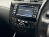 USED 2018 18 NISSAN PULSAR 1.2 DIG-T N-Connecta Hatchback 5dr Petrol Manual Euro 6 (s/s) (115 ps) DONT MISS OUT - ENQUIRE TODAY!