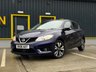 USED 2018 18 NISSAN PULSAR 1.2 DIG-T N-Connecta Hatchback 5dr Petrol Manual Euro 6 (s/s) (115 ps) DONT MISS OUT - ENQUIRE TODAY!