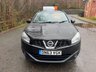 USED 2013 63 NISSAN QASHQAI+2 1.6 dCi 360 SUV 5dr Diesel Manual 2WD Euro 5 (s/s) (130 ps) PAN ROOF! 7 SEATS! 6 SPEED! TURBO DIESEL! 360 CAMERA!