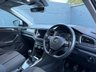 USED 2019 69 VOLKSWAGEN T-ROC 1.0 TSI GPF Design SUV 5dr Petrol Manual Euro 6 (s/s) (115 ps) Dual zone climate control A/C, Adaptive cruise control, Panoramic Sunroof, Bluetooth, USB input, Power folding heated wingmirrors, DAB radio, LED daytime running lights, Front & Rear parking sensors, Auto headlights, 17" Alloy wheels, Apple Car Play, Android Auto.