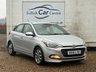 USED 2015 15 HYUNDAI I20 1.4 SE Hatchback 5dr Petrol Manual Euro 6 (100 ps) www.suffolkcarcentre.co.uk - Located at Lowestoft