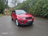 USED 2016 16 LAND ROVER RANGE ROVER EVOQUE 2.0 TD4 HSE Dynamic SUV 5dr Diesel Auto 4WD Euro 6 (s/s) (180 ps) S/H,nav,camera