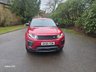 USED 2016 16 LAND ROVER RANGE ROVER EVOQUE 2.0 TD4 HSE Dynamic SUV 5dr Diesel Auto 4WD Euro 6 (s/s) (180 ps) S/H,nav,camera