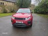 USED 2016 16 LAND ROVER RANGE ROVER EVOQUE 2.0 TD4 HSE Dynamic SUV 5dr Diesel Auto 4WD Euro 6 (s/s) (180 ps) S/H,nav,camera