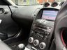 USED 2007 57 NISSAN 350 Z 3.5 V6 GT Convertible 2dr Petrol Manual (288 g/km, 308 bhp) Recent New Clutch fitted