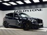 USED 2019 69 BMW X5 3.0 30d M Sport SUV 5dr Diesel Auto xDrive Euro 6 (s/s) (265 ps) SKY LOUNGE