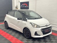 USED 2017 17 HYUNDAI I10 1.2 SE Hatchback 5dr Petrol Manual Euro 6 (87 ps) EXCELLENT MPG, PRIVACY GLASS