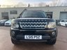 USED 2015 15 LAND ROVER DISCOVERY 4 3.0 SD V6 HSE SUV 5dr Diesel Auto 4WD Euro 5 (s/s) (255 bhp) 12 MONTH NATIONAL RAC WARRANTY!!
