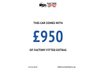 USED 2016 16 FIAT 500 1.2 Lounge Hatchback 3dr Petrol Manual Euro 6 (s/s) (69 bhp) 