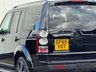 USED 2015 65 LAND ROVER DISCOVERY 4 3.0 SD V6 HSE Luxury SUV 5dr Diesel Auto 4WD Euro 6 (s/s) (256 bhp) 