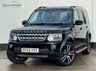 USED 2015 65 LAND ROVER DISCOVERY 4 3.0 SD V6 HSE Luxury SUV 5dr Diesel Auto 4WD Euro 6 (s/s) (256 bhp) 