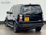 USED 2015 65 LAND ROVER DISCOVERY 4 3.0 SD V6 HSE Luxury SUV 5dr Diesel Auto 4WD Euro 6 (s/s) (256 bhp) 