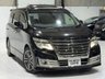 USED 2014 NISSAN ELGRAND 3.5 350 RIDER AUTECH PETROL AUTOMATIC 7 SEATER ULEZ 5DR MPV FRESH IMPORT + GRADE 3.5 + 3.5 V6 + AUTECH RIDER
