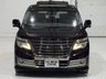 USED 2014 NISSAN ELGRAND 3.5 350 RIDER AUTECH PETROL AUTOMATIC 7 SEATER ULEZ 5DR MPV FRESH IMPORT + GRADE 3.5 + 3.5 V6 + AUTECH RIDER