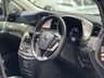 USED 2014 NISSAN ELGRAND 3.5 350 RIDER AUTECH PETROL AUTOMATIC 7 SEATER ULEZ 5DR MPV FRESH IMPORT + GRADE 3.5 + 3.5 V6 + AUTECH RIDER