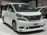 USED 2011 TOYOTA VELLFIRE 2.4Z PLATINUM SELECTION 2 TYPE GOLD PETROL AUTOMATIC 7 SEAT FRESH IMPORT + GRADE 3.5 +TWIN SLIDING ELEC DOORS