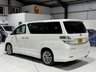 USED 2011 TOYOTA VELLFIRE 2.4Z PLATINUM SELECTION 2 TYPE GOLD PETROL AUTOMATIC 7 SEAT FRESH IMPORT + GRADE 3.5 +TWIN SLIDING ELEC DOORS