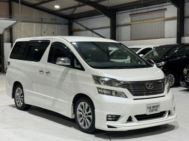 View our TOYOTA VELLFIRE