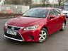 USED 2014 14 LEXUS CT 1.8 200h S Hatchback 5dr Petrol Hybrid CVT Euro 6 (s/s) (136 ps) 