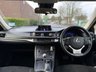 USED 2014 14 LEXUS CT 1.8 200h S Hatchback 5dr Petrol Hybrid CVT Euro 6 (s/s) (136 ps) 
