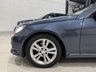 USED 2014 14 MERCEDES-BENZ E-CLASS 2.1 E220 CDI SE Saloon 4dr Diesel G-Tronic+ Euro 5 (s/s) (170 ps) 