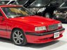 USED 1996 VOLVO 850 2.3 T5-R Limited Edition 5dr ESTATE Petrol Automatic FRESH IMPORT + VERY RARE + RUST FREE EXAMPLE