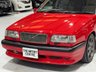 USED 1996 VOLVO 850 2.3 T5-R Limited Edition 5dr ESTATE Petrol Automatic FRESH IMPORT + VERY RARE + RUST FREE EXAMPLE