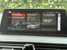 USED 2017 67 BMW 5 SERIES 2.0 520d M Sport Touring 5dr Diesel Auto Euro 6 (s/s) (190 ps) 19'' ALLOYS-HARMAN KARDON-TOWBAR