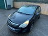 USED 2011 61 VAUXHALL CORSA 1.4 16V Exclusiv Hatchback 5dr Petrol Manual Wide Ratio Euro 5 (A/C) (100 ps) 