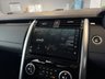 USED 2022 22 LAND ROVER DISCOVERY 3.0 D300 MHEV SUV BIG SPEC 5dr Diesel Auto 4WD Euro 6 (s/s) (300 ps) 7 SEATS+360 CAMERA+SUNROOF X2