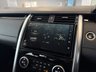 USED 2022 22 LAND ROVER DISCOVERY 3.0 D300 MHEV SUV BIG SPEC 5dr Diesel Auto 4WD Euro 6 (s/s) (300 ps) 7 SEATS+360 CAMERA+SUNROOF X2