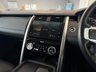 USED 2022 22 LAND ROVER DISCOVERY 3.0 D300 MHEV SUV BIG SPEC 5dr Diesel Auto 4WD Euro 6 (s/s) (300 ps) 7 SEATS+360 CAMERA+SUNROOF X2