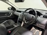 USED 2017 67 LAND ROVER DISCOVERY SPORT 2.0 TD4 HSE Luxury SUV 5dr Diesel Auto 4WD Euro 6 (s/s) (180 ps) 1 OWNER | SUNROOF | MERIDIAN | NATIONWIDE DELIVERY